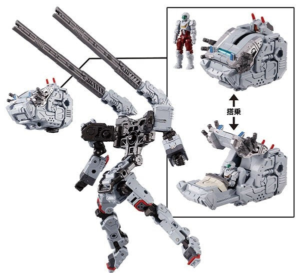 Diaclone Tread Versaulter