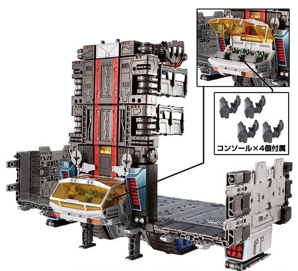 Diaclone DA-91 Super Heavy Machine