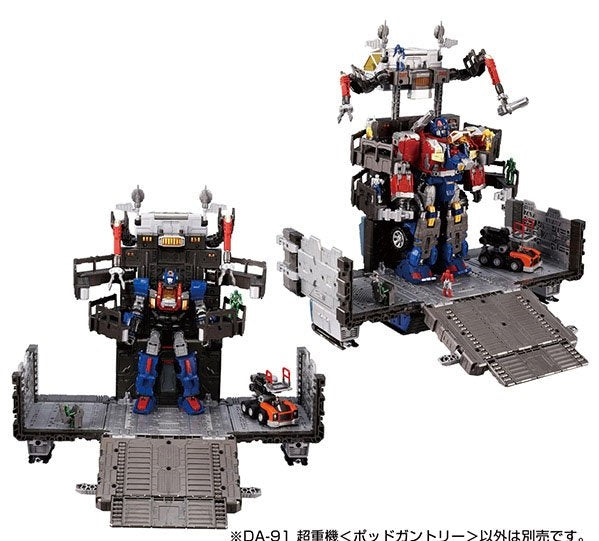 Diaclone DA-91 Super Heavy Machine