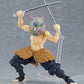 figma Inosuke Hashibira DX Edition