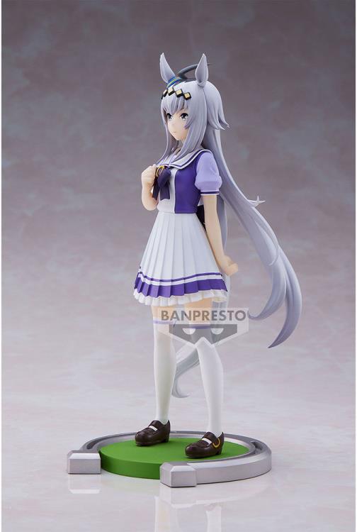 Uma Musume: Pretty Derby Oguri Cap