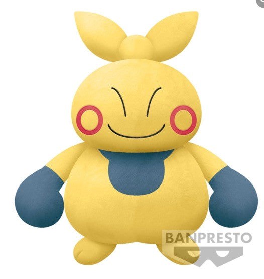 Pokemon Makuhita Big Plush