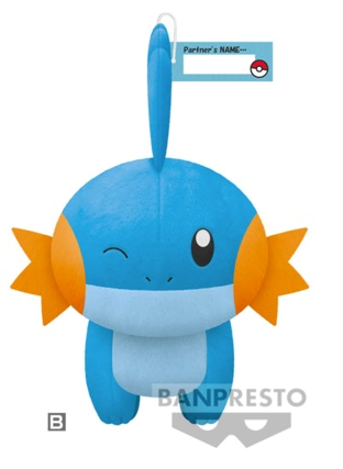 Pokemon Mudkip Winking Plush