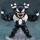 Nendoroid Venom