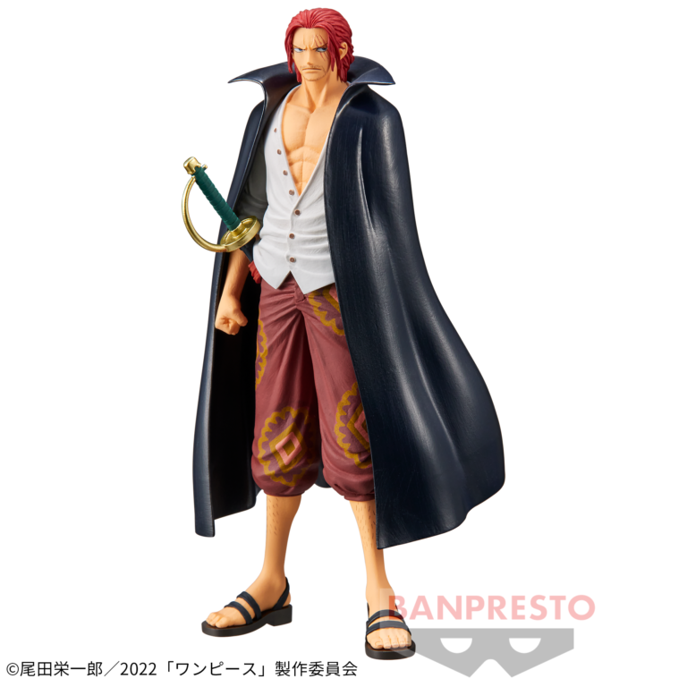 One Piece DXF The Grandline Men Vol.2 Figure