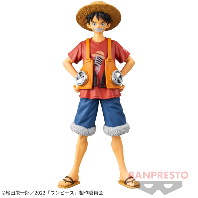 One Piece DXF The Grandline Men Vol. 1