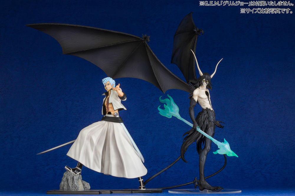 Precious G.E.M.Series BLEACH Ulquiorra Cifer/ Resurreccion Segunda Etapa