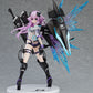 Dimension Traveler Neptune: Generator Unit Ver.