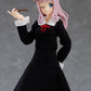 figma Chika Fujiwara
