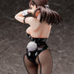 Yuiko Okuzumi: Bunny Ver.