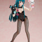 Yuna: Bear Suit Ver.