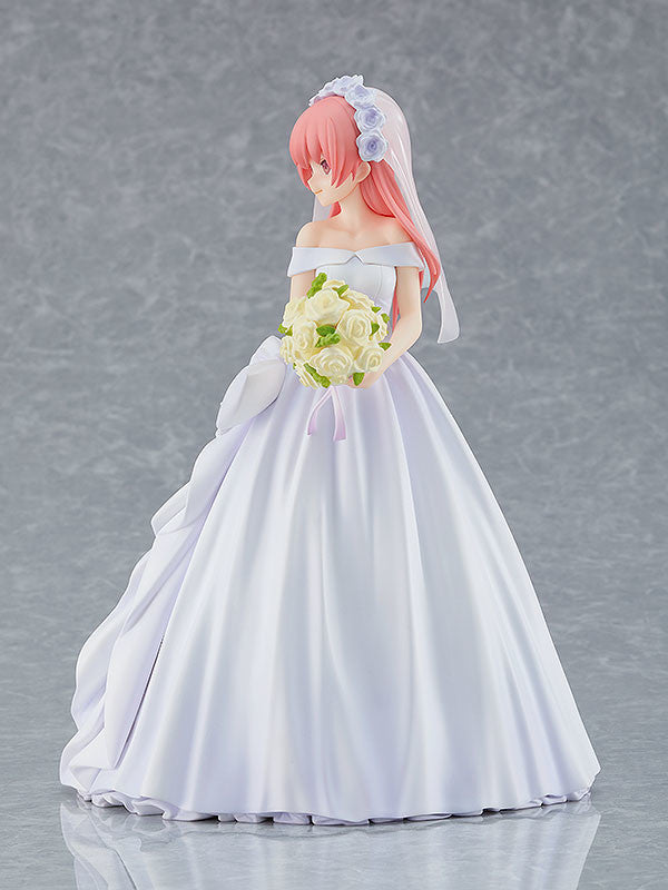 POP UP PARADE Tsukasa Yuzaki