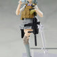figma Rikka Shiina: Summer Uniform ver.