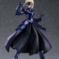 POP UP PARADE Saber Alter