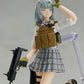 figma Rikka Shiina: Summer Uniform ver.