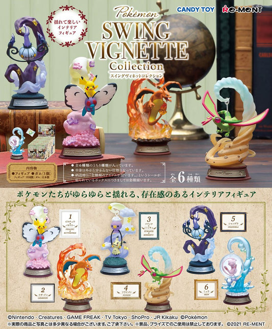 Pokemon Swing Vignette Collection Box