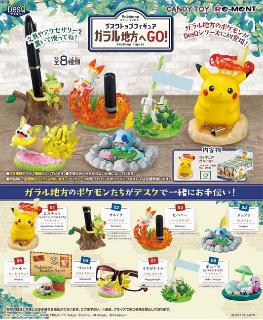 Pokemon DesQ Desktop Figure Go to the Galar !