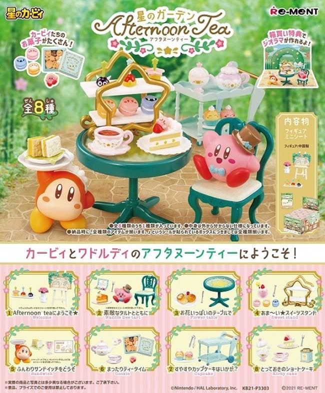 Kirby`s Dream Land Afternoon Tea