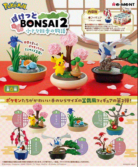 Pokemon Pocket Bonsai Vol. 2