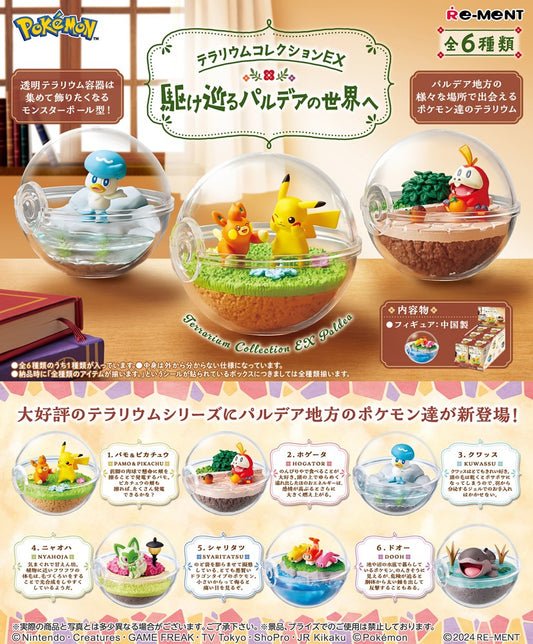 Re-ment - Pokemon Terrarium Collection EX - The world of Paldea