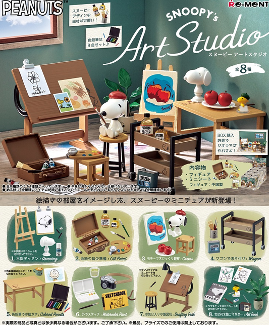 Snoopy Snoopy`s Art Studio