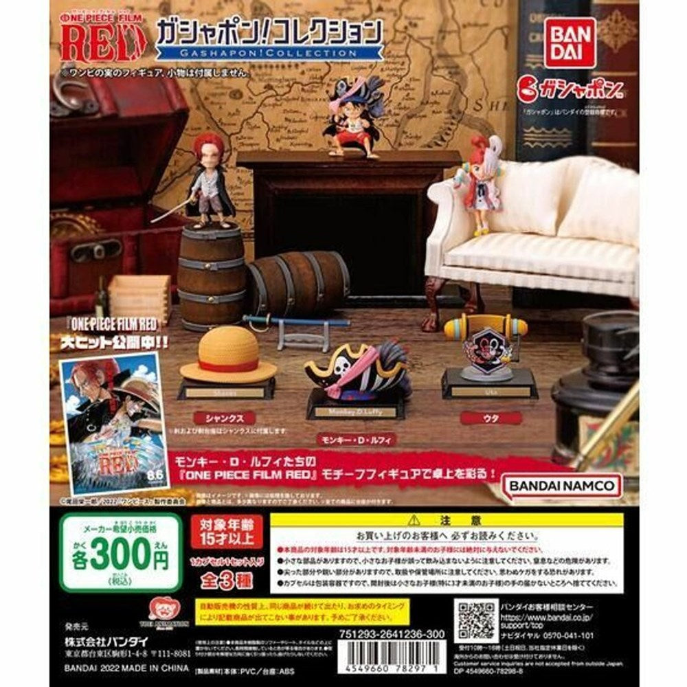 One Piece 3rd Geshapon Collection Capsule Toy (Bag)