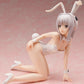 Koneko Toujou: Bare Leg Bunny Ver.