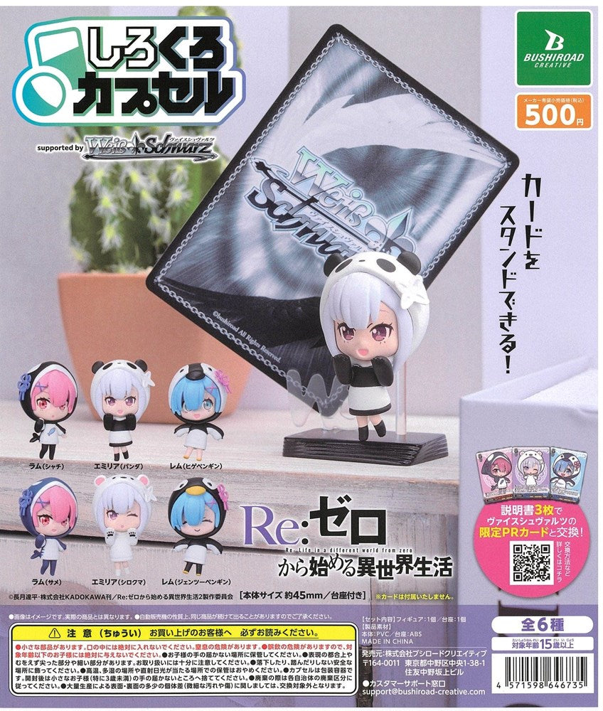 Re:Zero Black and White Capsule Toy (Bag)