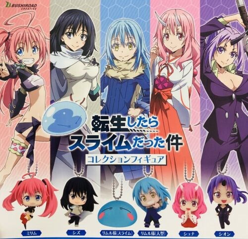 That Time I Got Reincarnated as a Slime Collection Figure Capsule Toy (Bag)