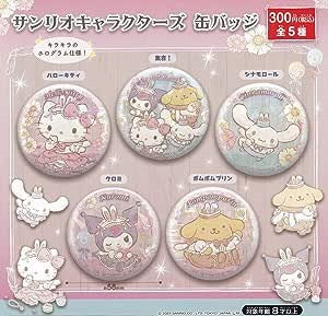 Sanrio Characters Can Badge Capsule Toy (Bag)