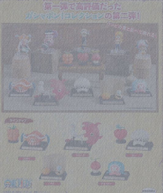 One Piece Gashapon! Collection 2nd Capsule Toy (Bag)