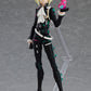 figma Lio Fotia