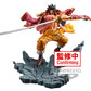 One Piece Manhood Gol D. Roger (Special Ver.)