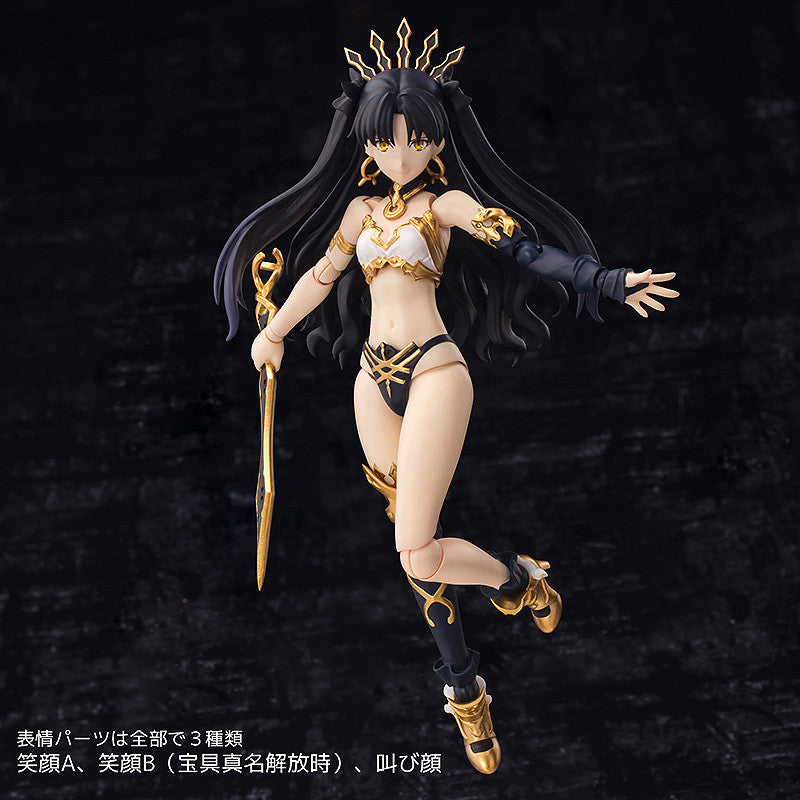 4inch-nel Archer Ishtar