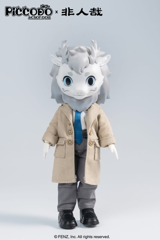 Fei Ren Zai - Ao Lie Piccodo Special Edition