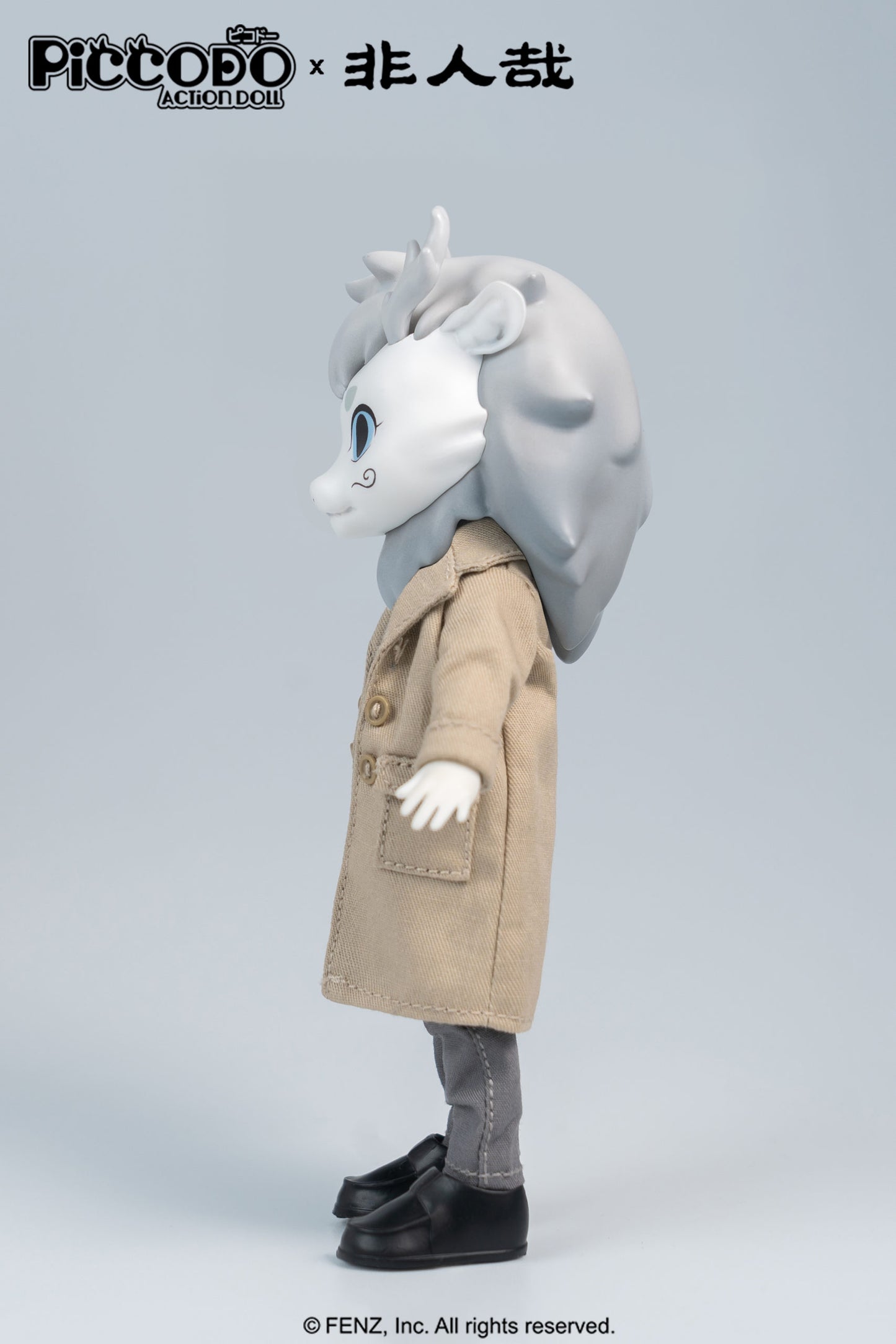 Fei Ren Zai - Ao Lie Piccodo Special Edition