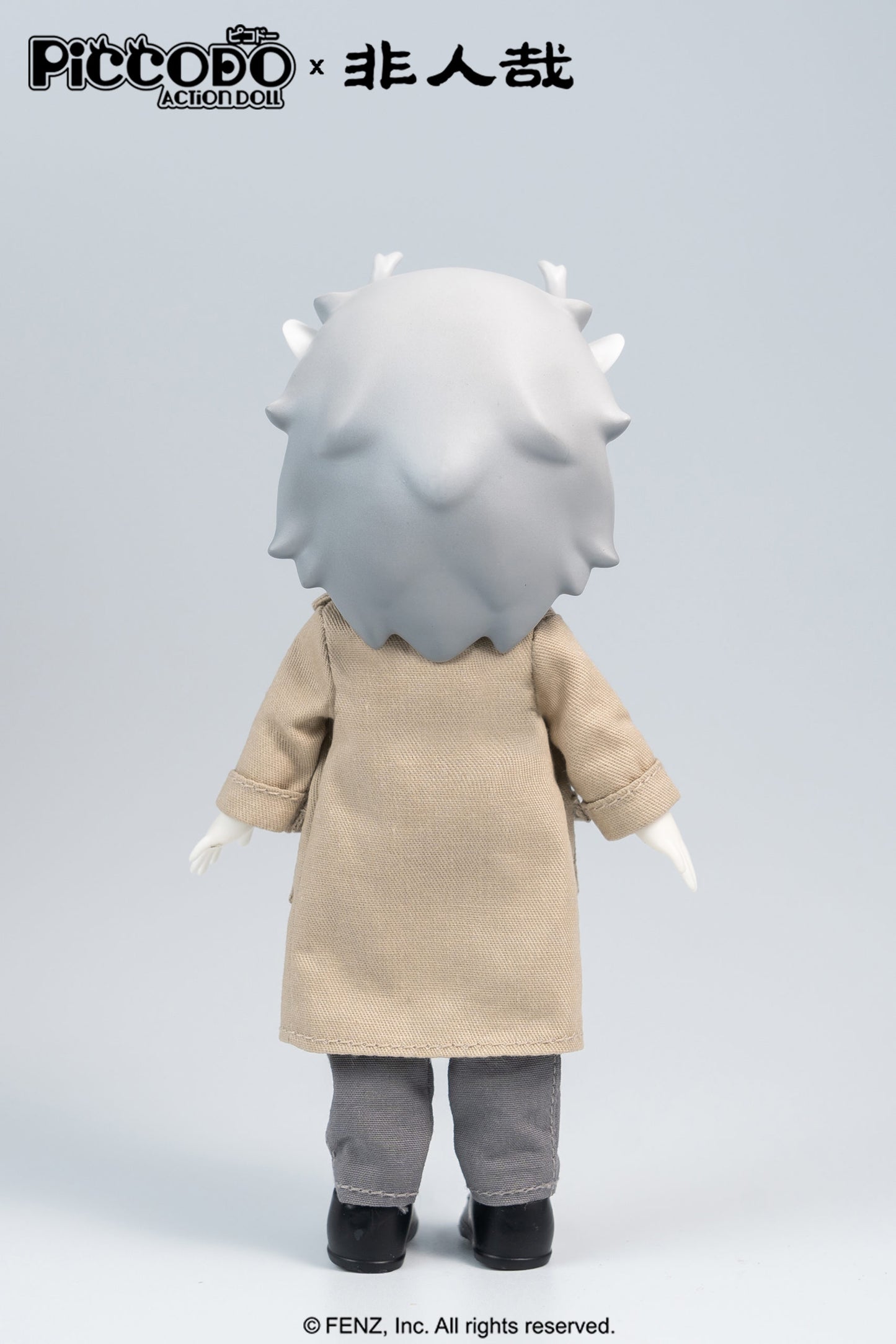 Fei Ren Zai - Ao Lie Piccodo Special Edition