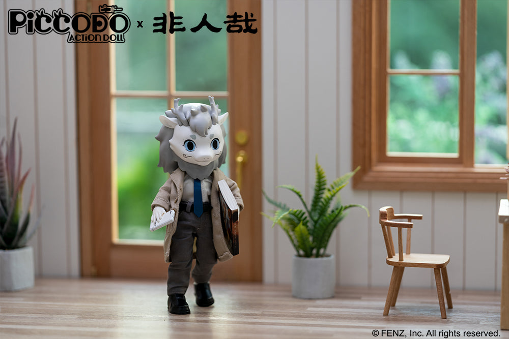 Fei Ren Zai - Ao Lie Piccodo Special Edition