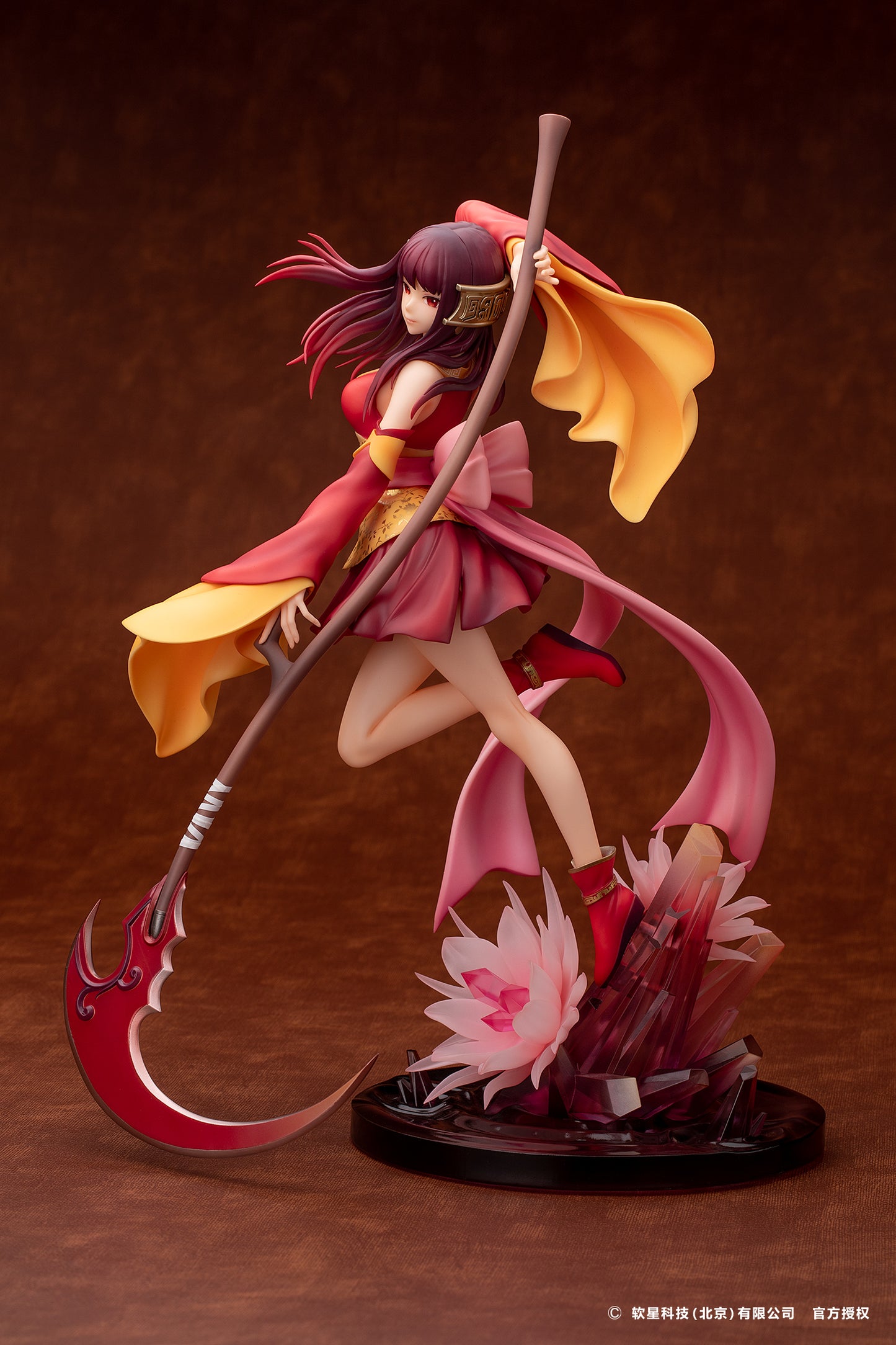 The Legend of Sword and Fairy Long Kui: The Crimson Guardian Princess Ver.