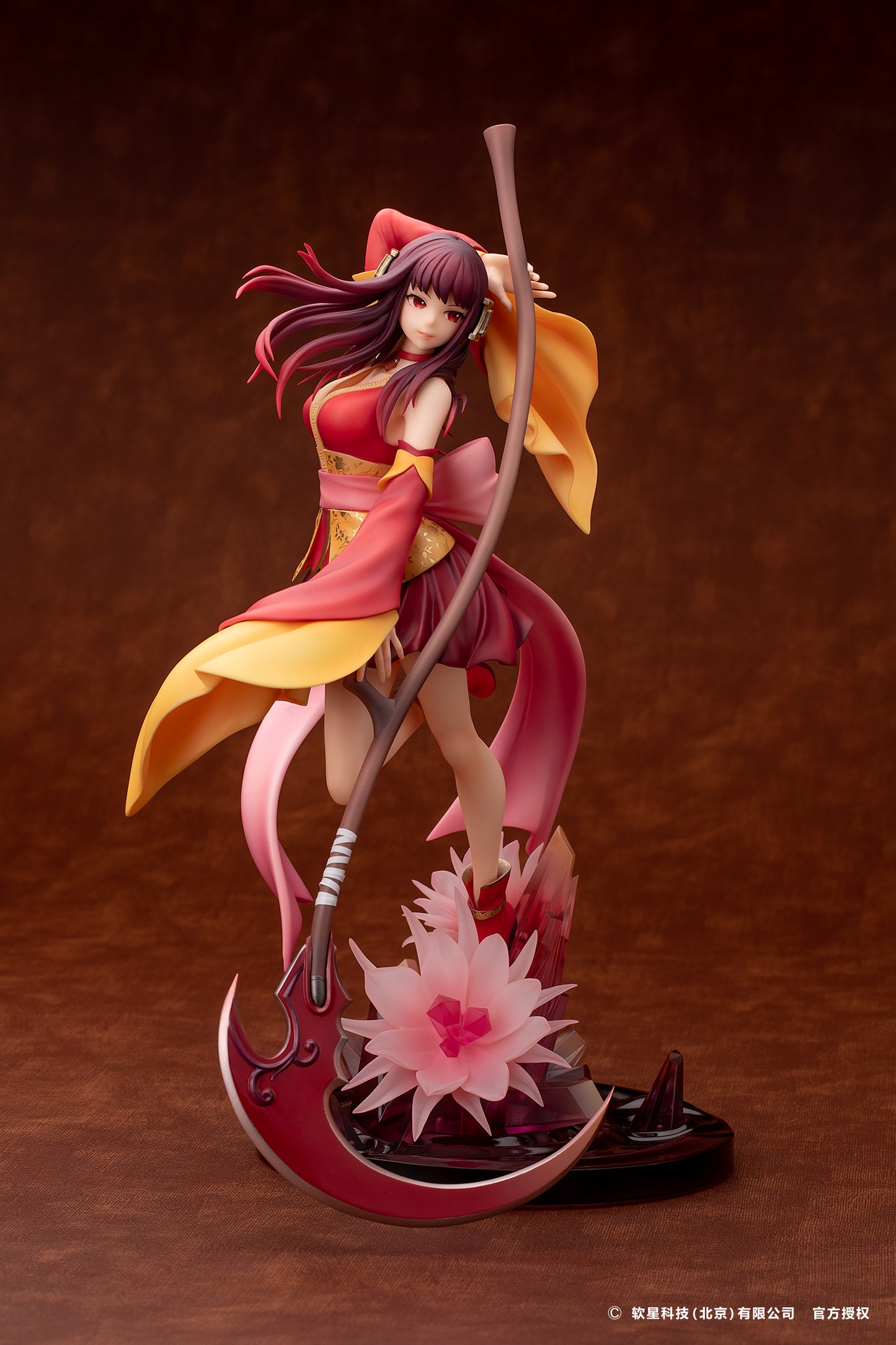 The Legend of Sword and Fairy Long Kui: The Crimson Guardian Princess Ver.