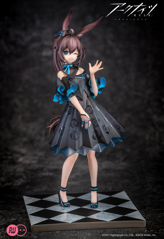 Arknights Amiya Celebration Time Ver.