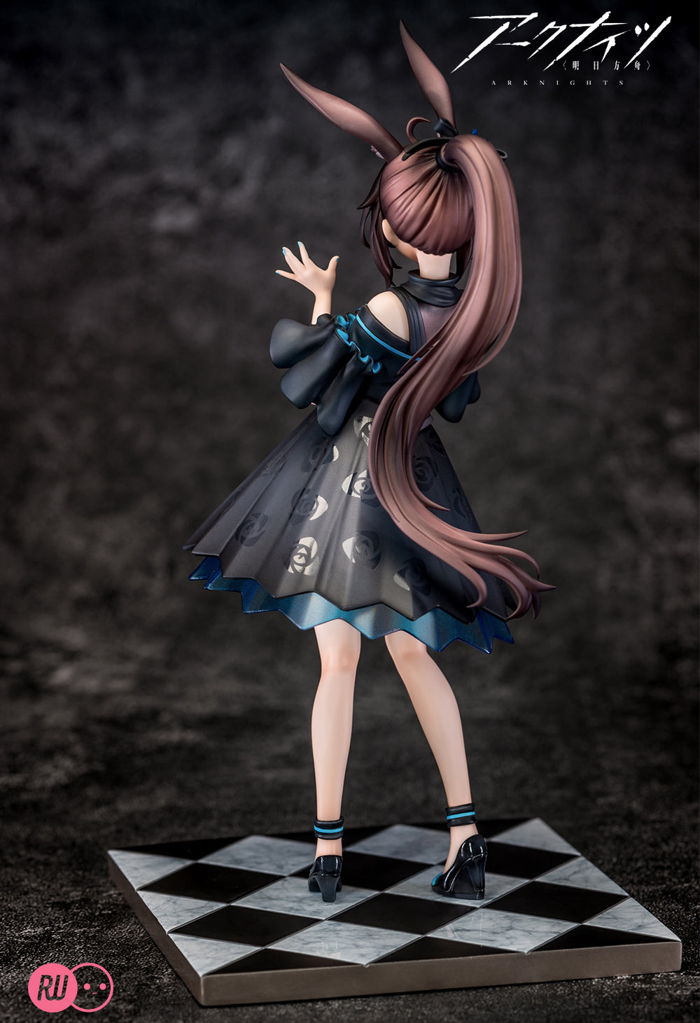 Arknights Amiya Celebration Time Ver.
