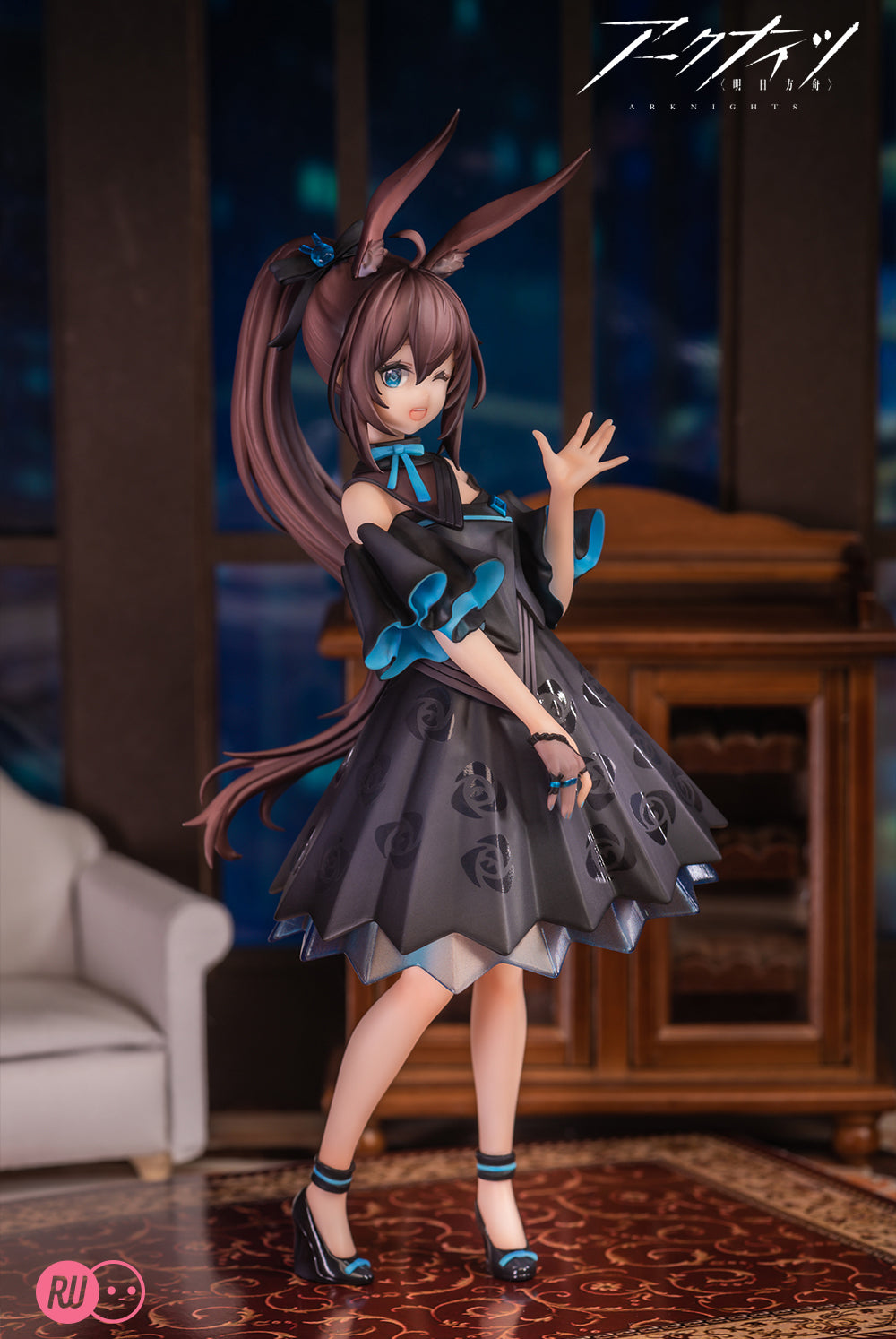 Arknights Amiya Celebration Time Ver.