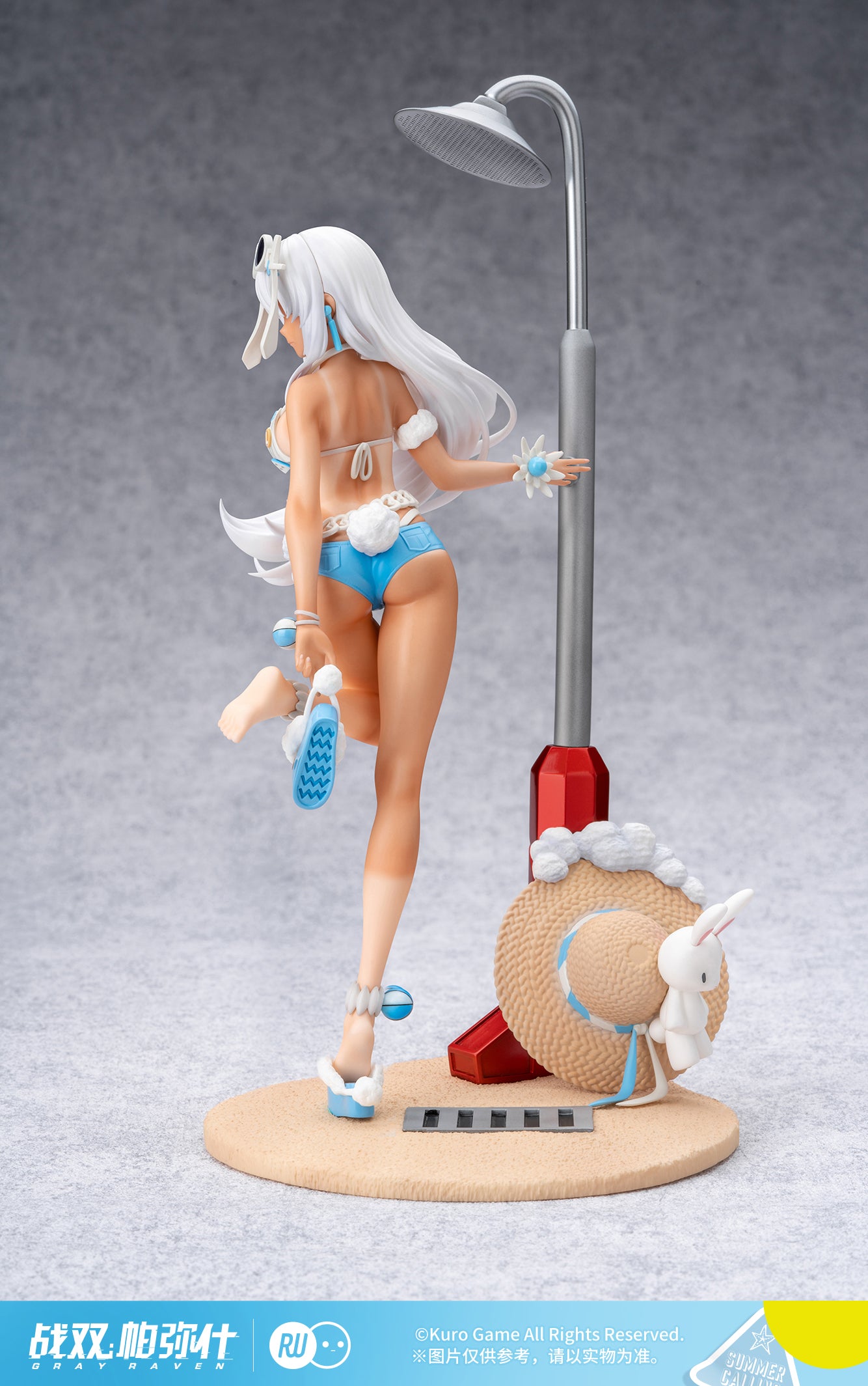 Punishing: Gray Raven Lucia: Crimson Abyss Everlasting Summer Mermaid Princess Ver.