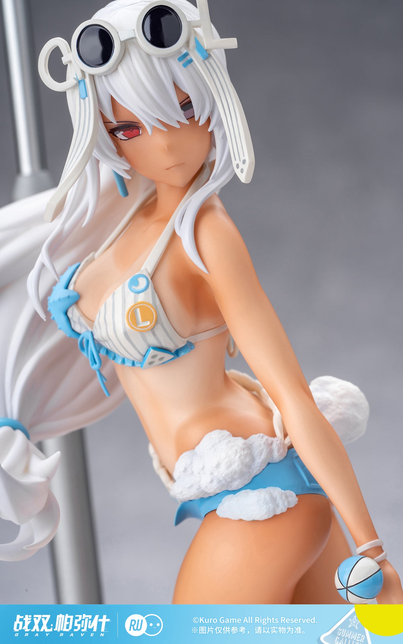 Punishing: Gray Raven Lucia: Crimson Abyss Everlasting Summer Mermaid Princess Ver.