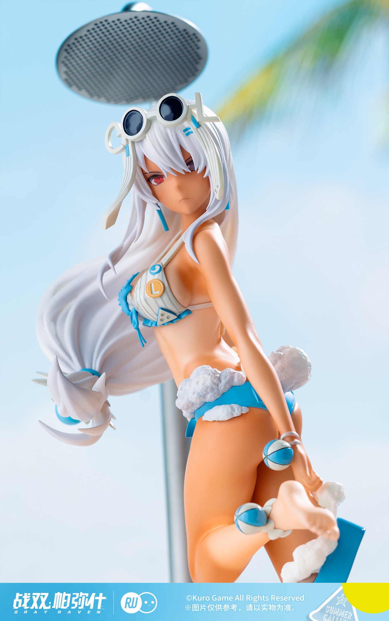 Punishing: Gray Raven Lucia: Crimson Abyss Everlasting Summer Mermaid Princess Ver.