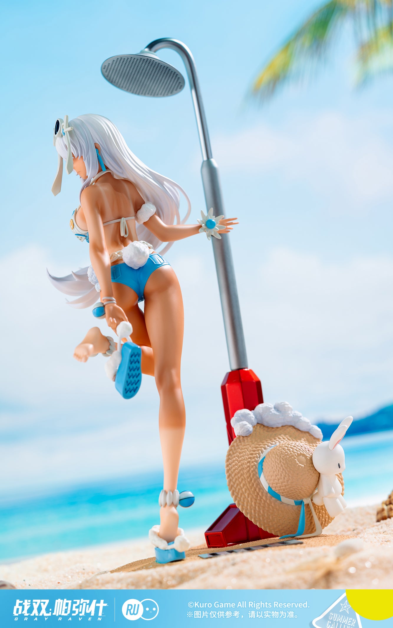 Punishing: Gray Raven Lucia: Crimson Abyss Everlasting Summer Mermaid Princess Ver.