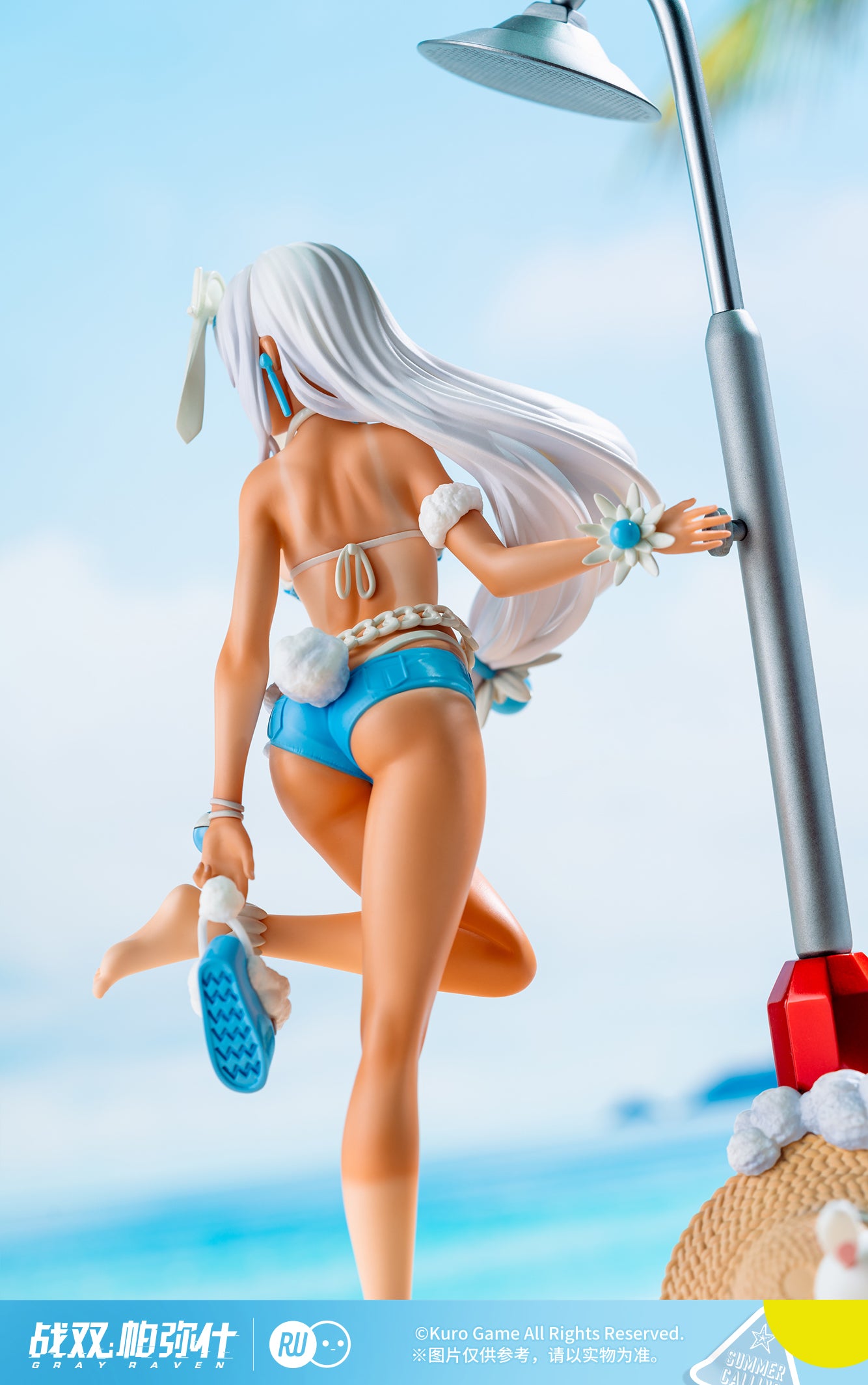 Punishing: Gray Raven Lucia: Crimson Abyss Everlasting Summer Mermaid Princess Ver.