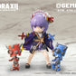 Mora XII Zodiac Apocalpyse Figure Gemini