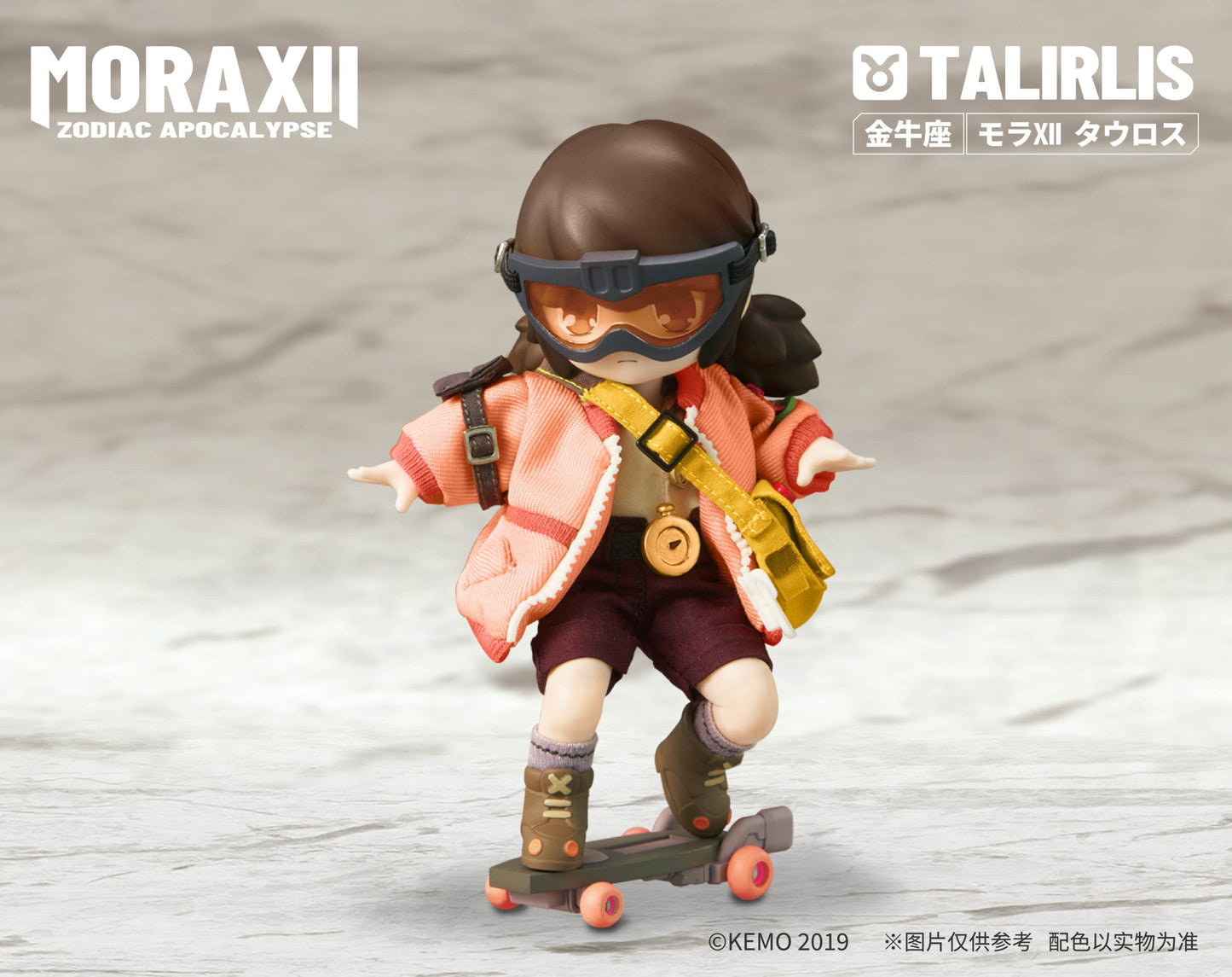 Mora XII Zodiac Apocalpyse Figure Taurus